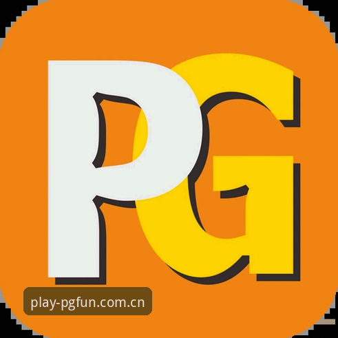 PG游戏怎么下载评测 资深玩家分享PG游戏下载评测实战经验:从试玩到安装的全流程心得